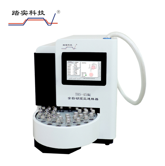 北京踏實(shí)德研儀器有限公司